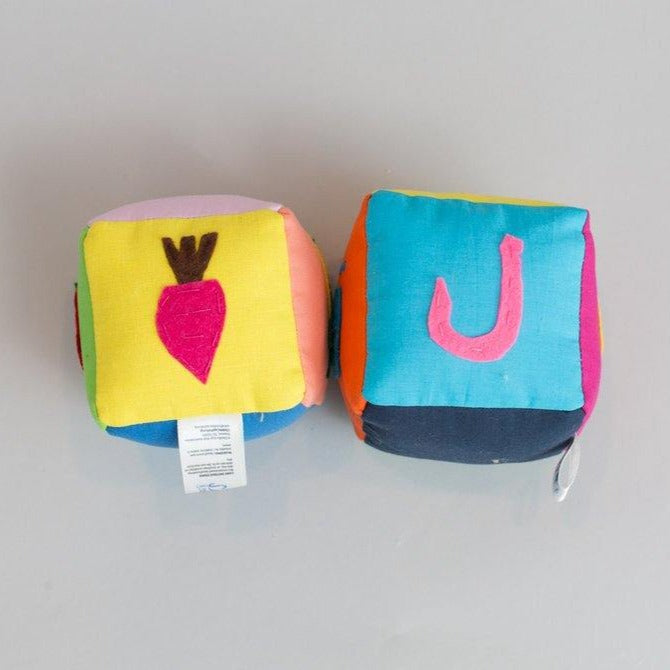 Arabic Vegetable Block Set